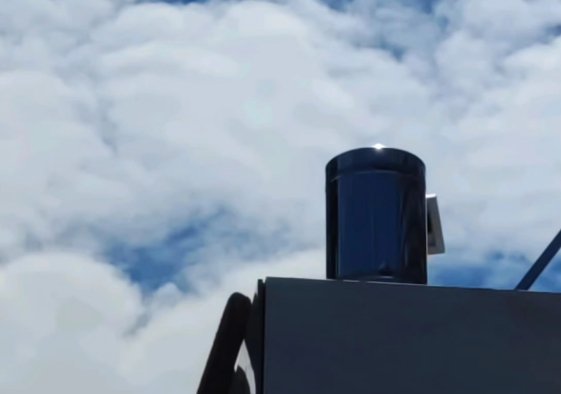 武漢區(qū)域面源自動(dòng)雨量站